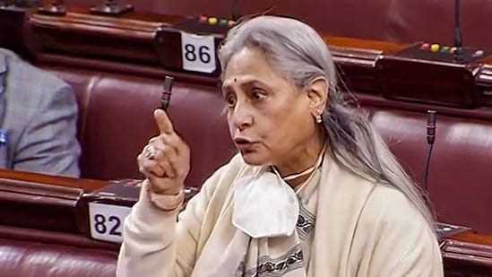 लाल टोपी इन्हें खत्म करेगी- जया बच्चन